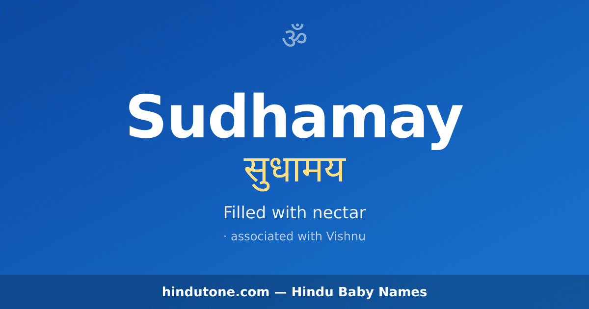 Sudhamay