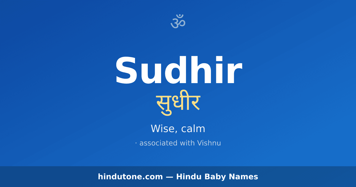 Sudhir