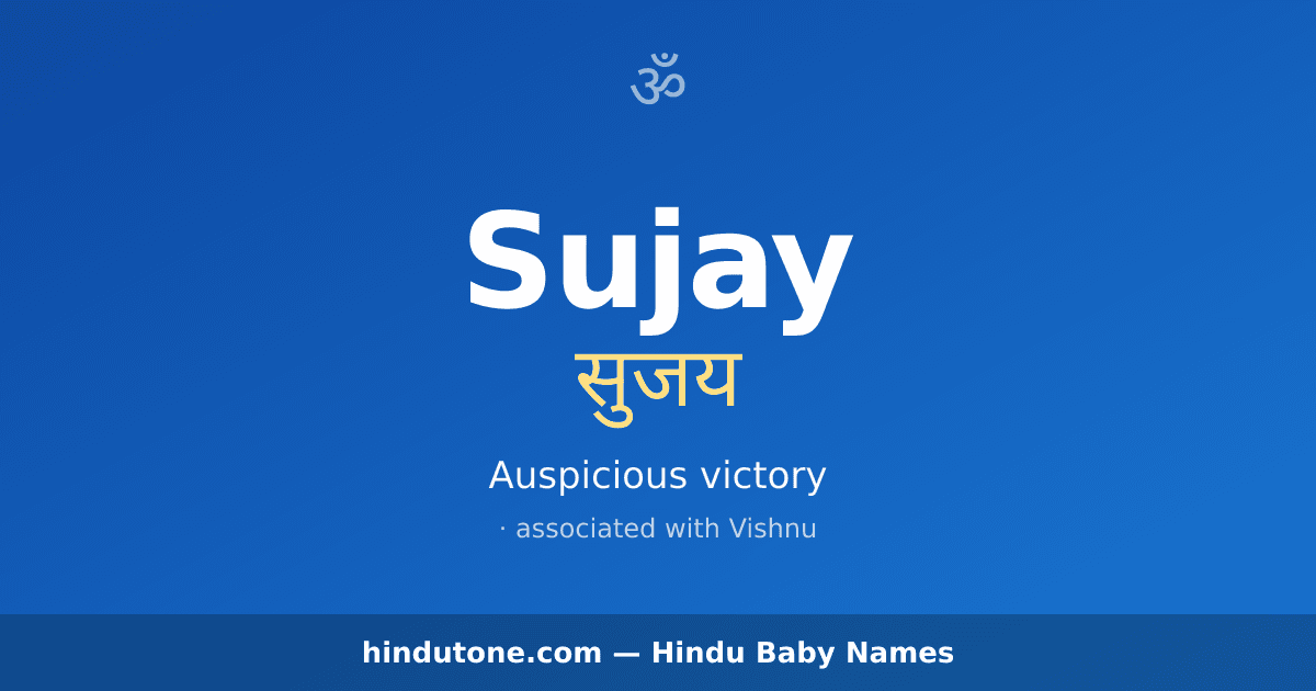 Sujay