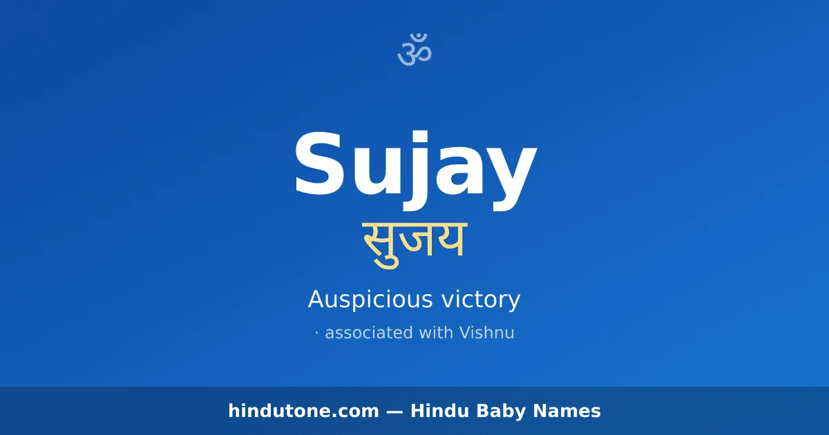 Sujay