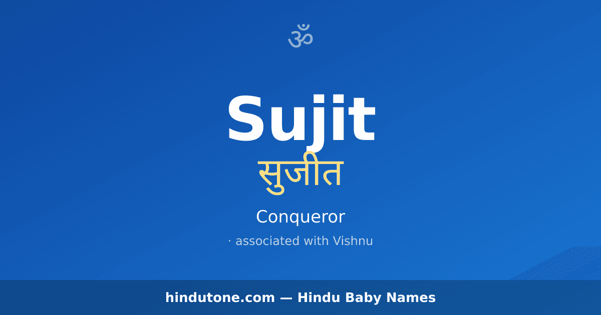 Sujit