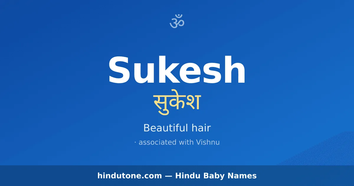 Sukesh