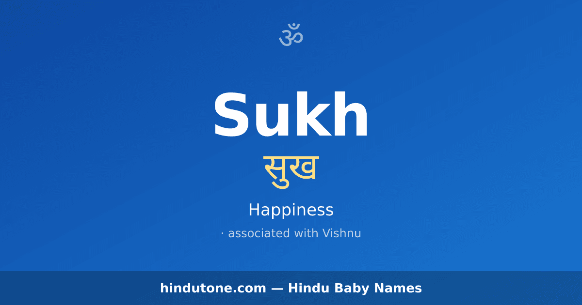 Sukh