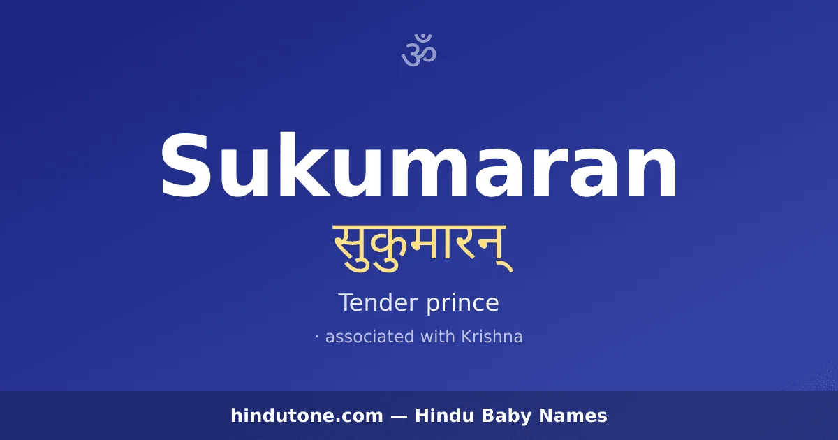 Sukumaran