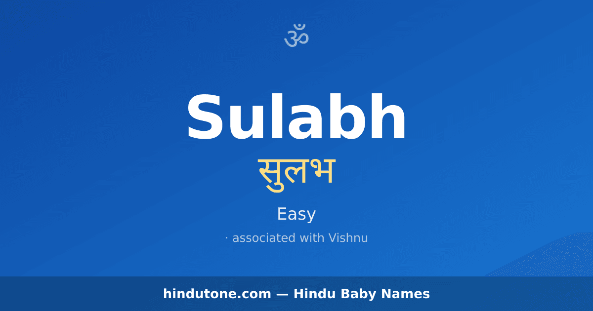 Sulabh