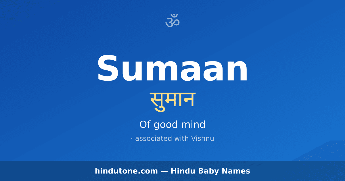Sumaan