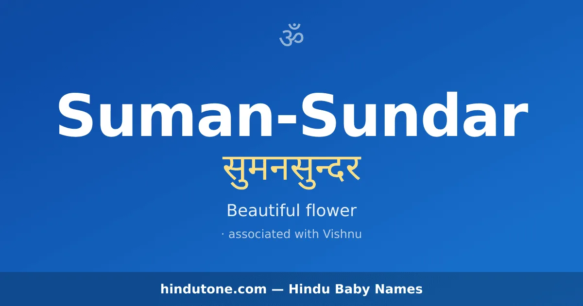 Suman-Sundar