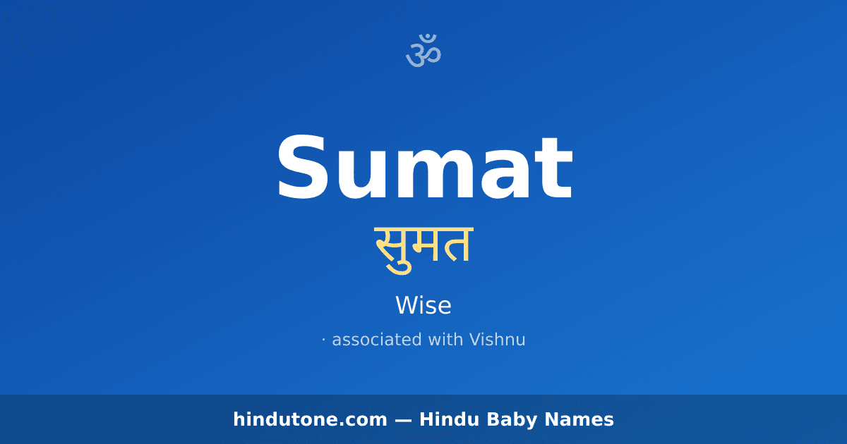 Sumat