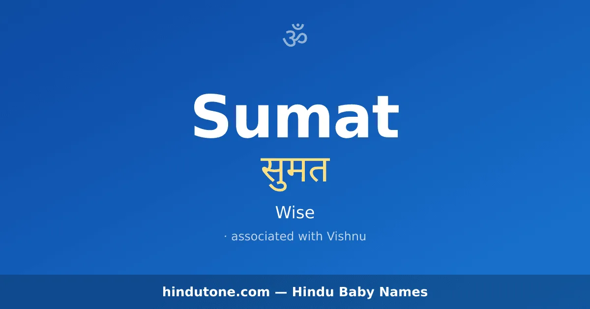 Sumat