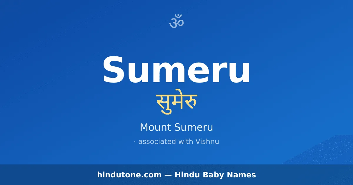 Sumeru