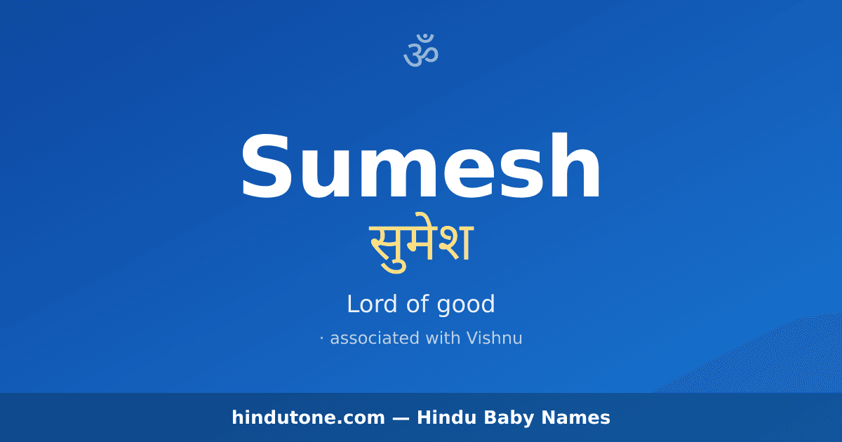 Sumesh