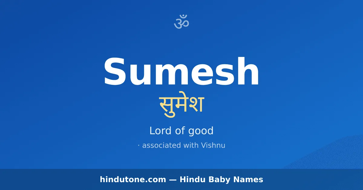 Sumesh