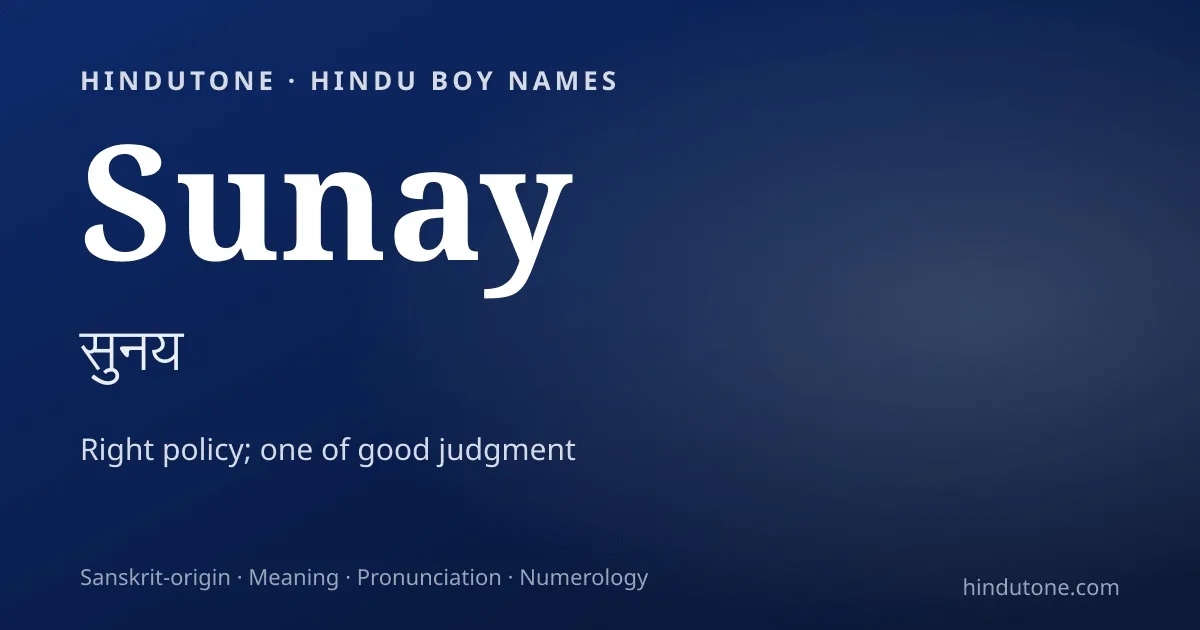 Sunay — Hindu Boy Names with S