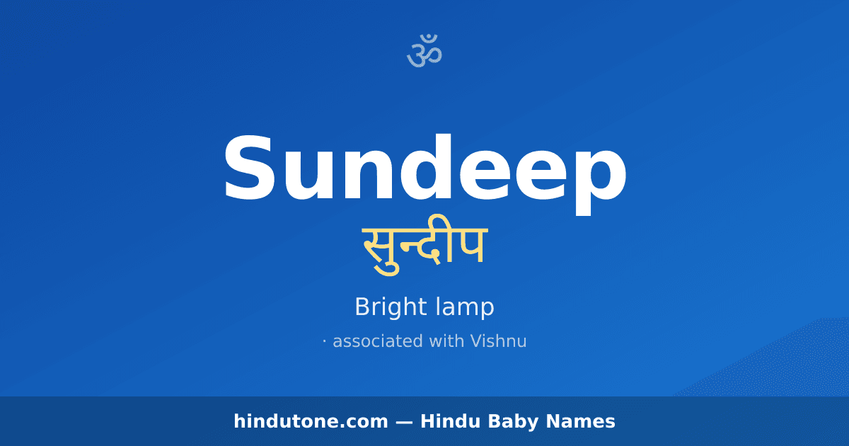 Sundeep