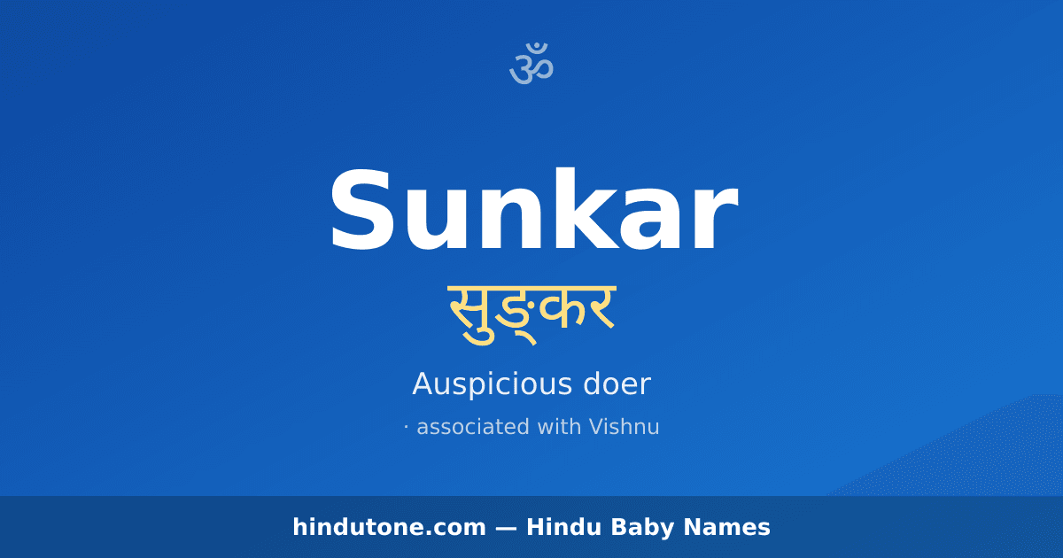 Sunkar