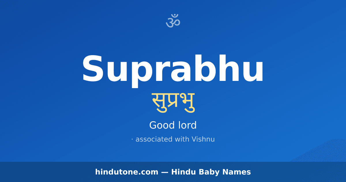 Suprabhu