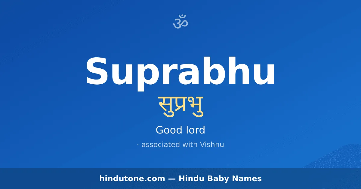 Suprabhu