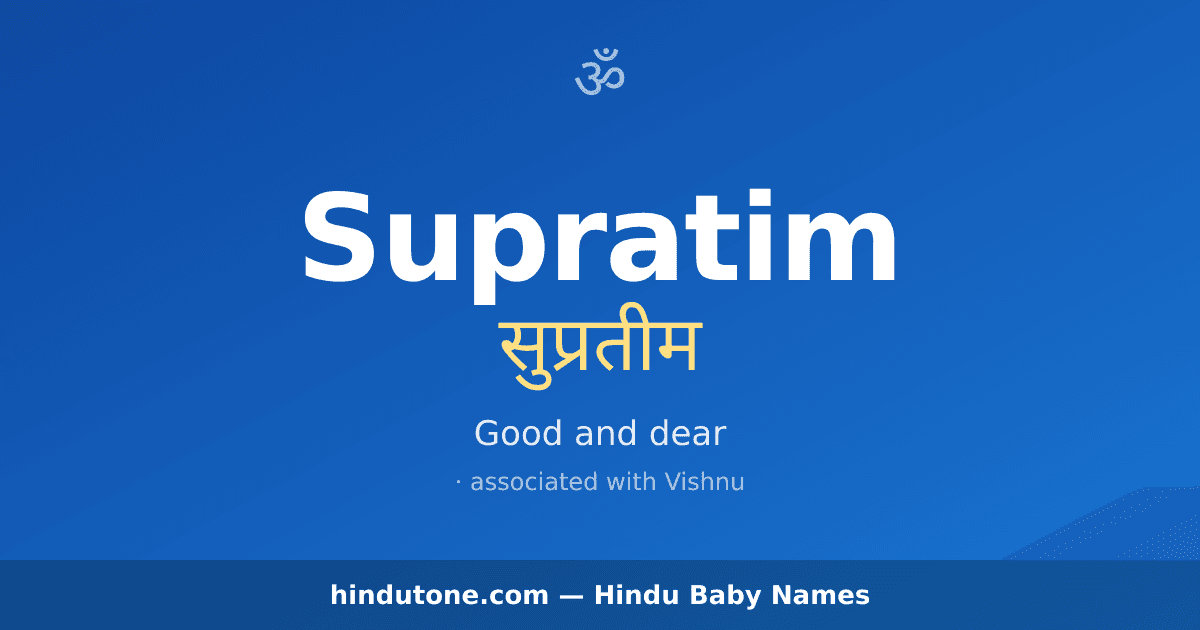 Supratim