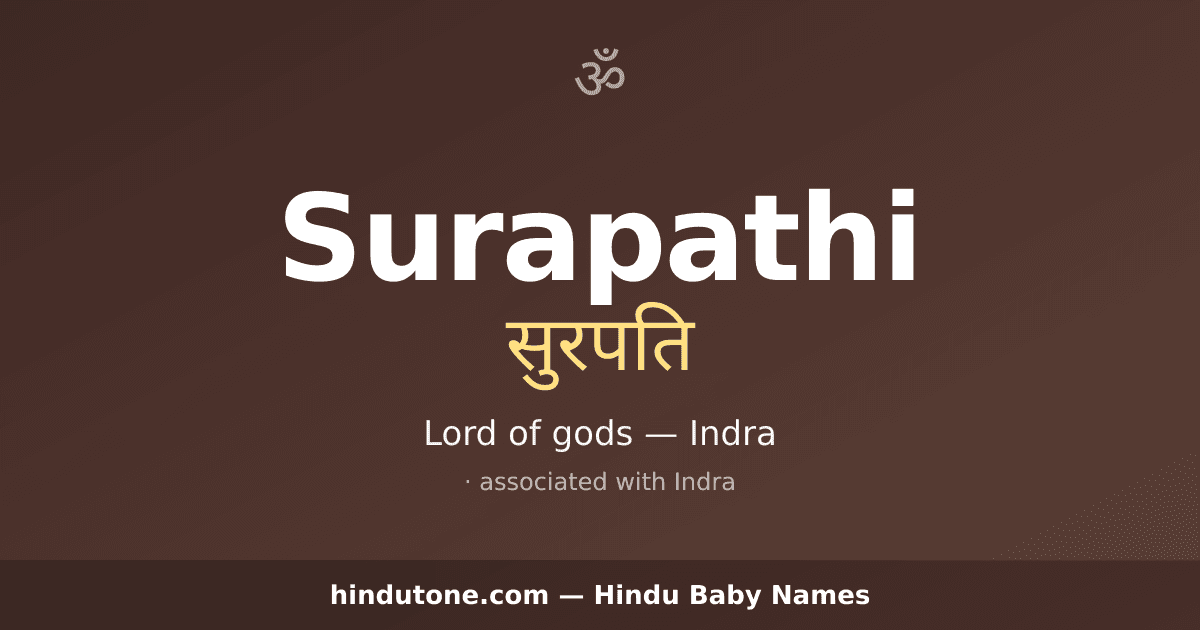 Surapathi