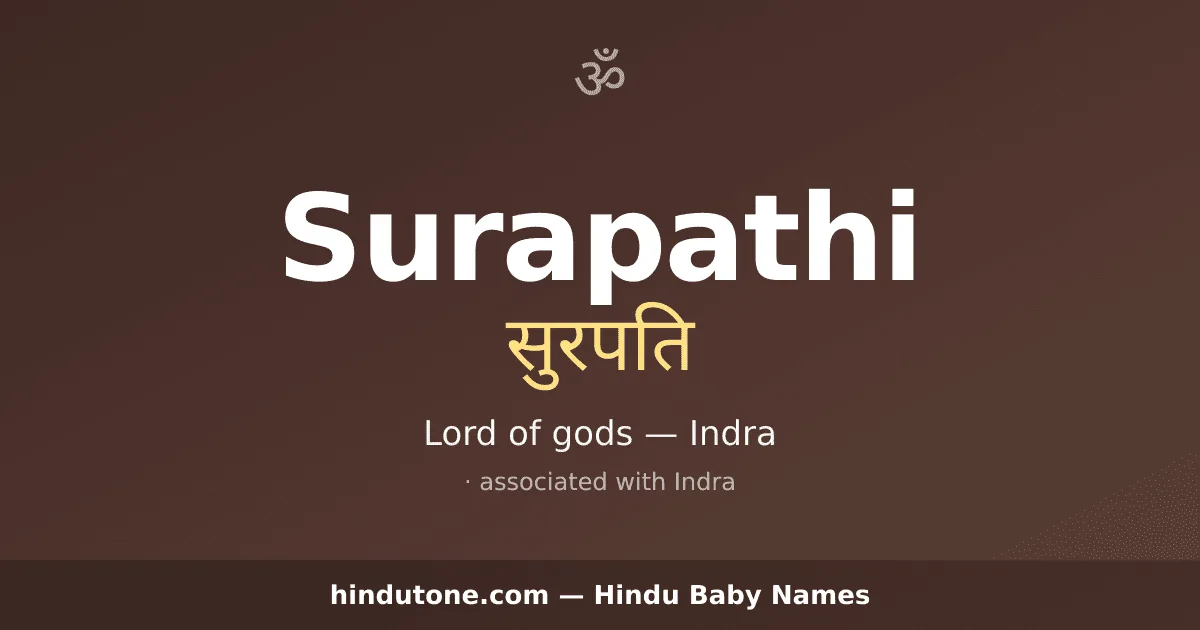 Surapathi