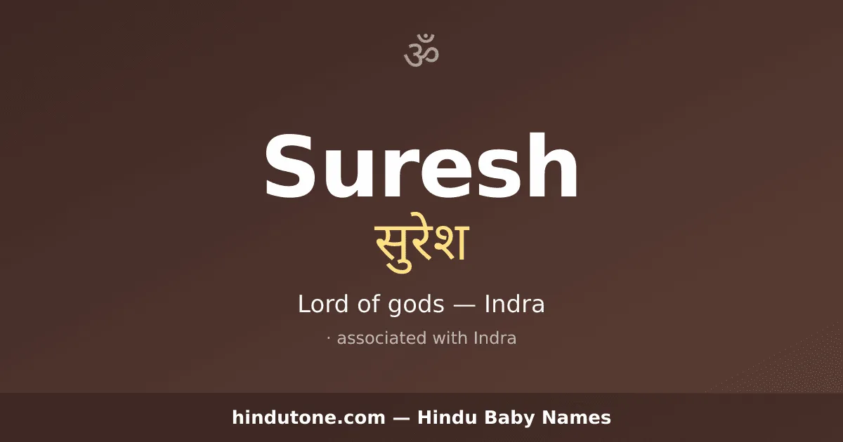 Suresh — Hindu Boy Names with S