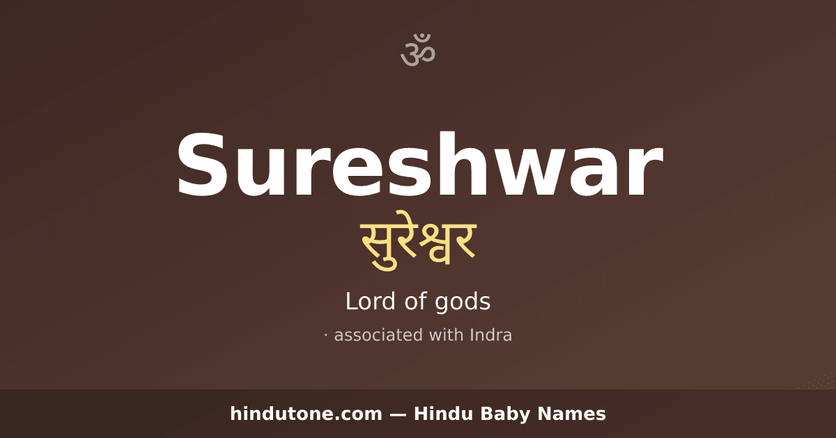 Sureshwar