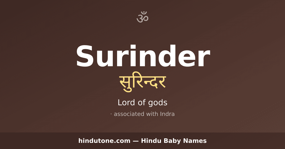 Surinder