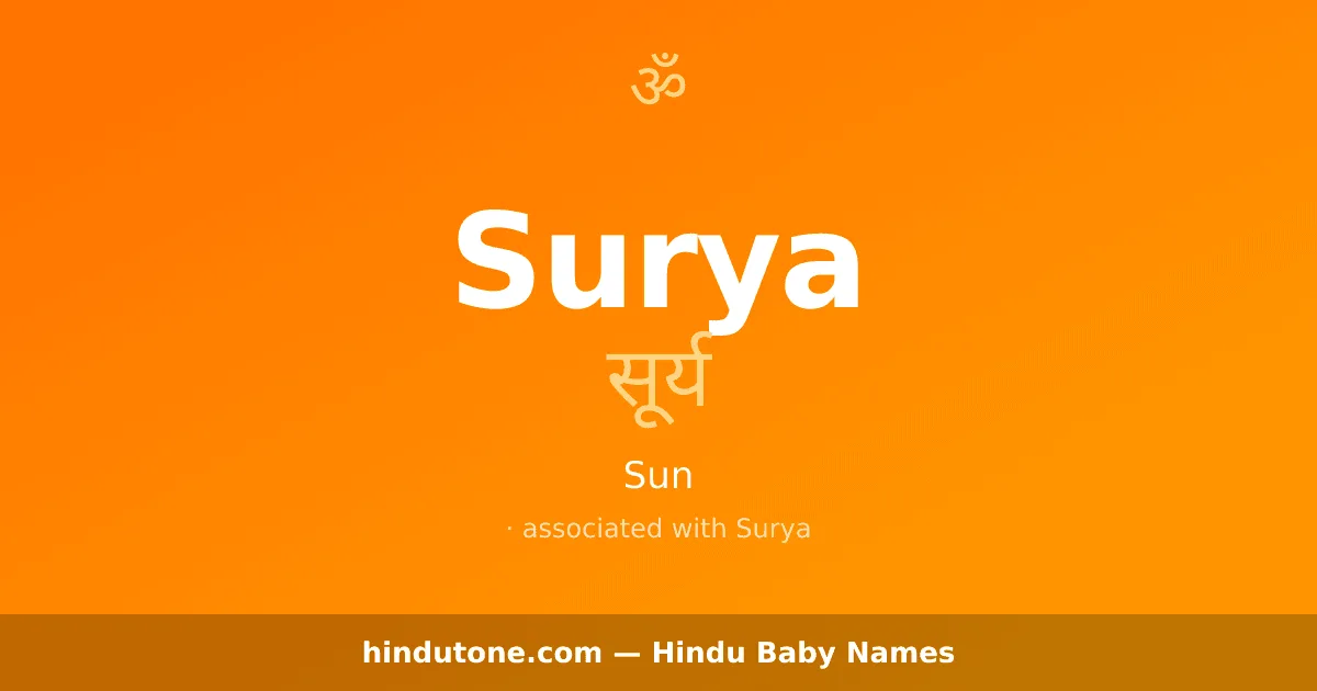 Surya — Hindu Boy Names with S
