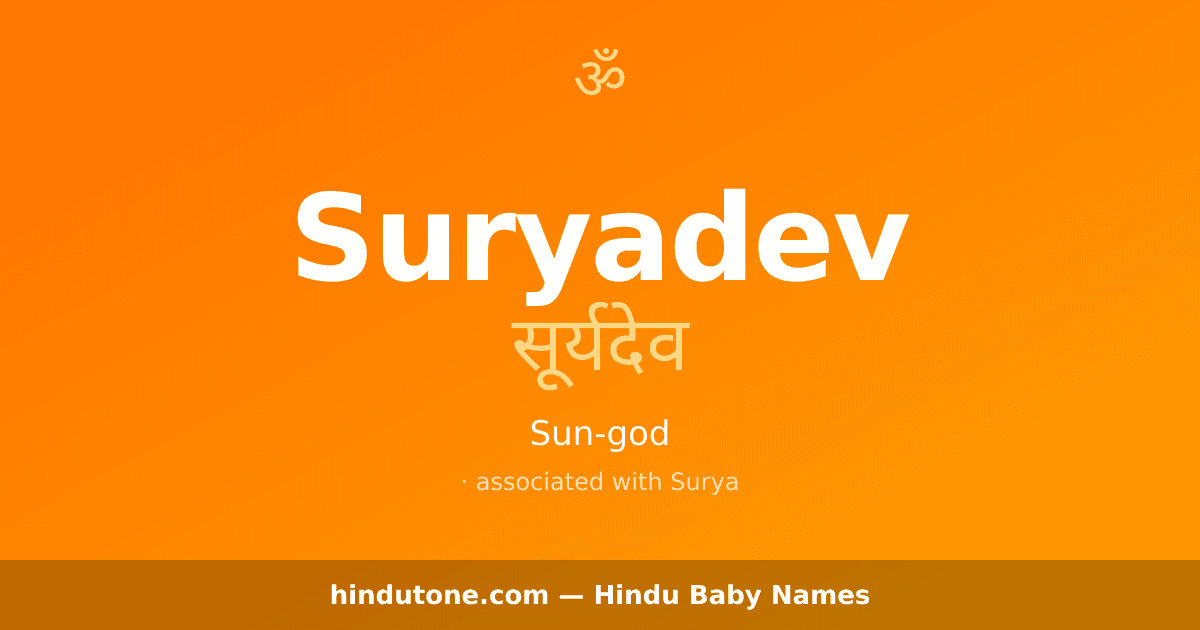 Suryadev