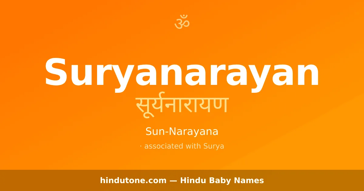 Suryanarayan — Hindu Boy Names with S