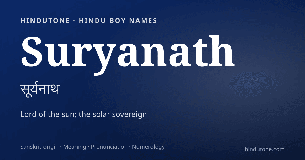 Suryanath — Hindu Boy Names with S