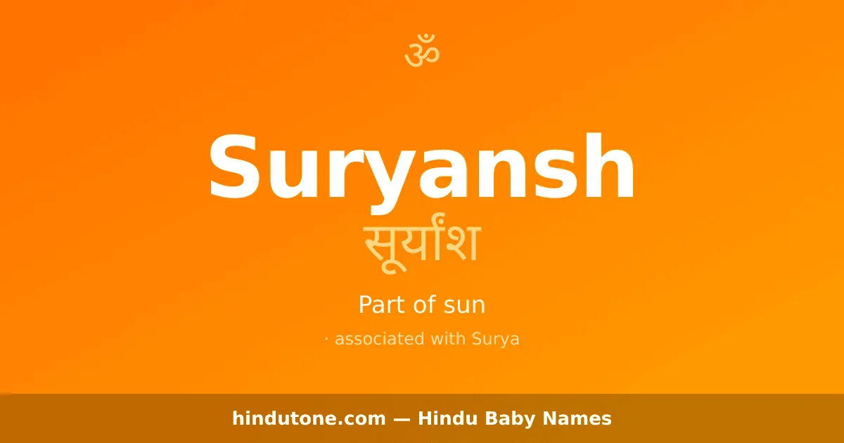 Suryansh — Hindu Boy Names with S