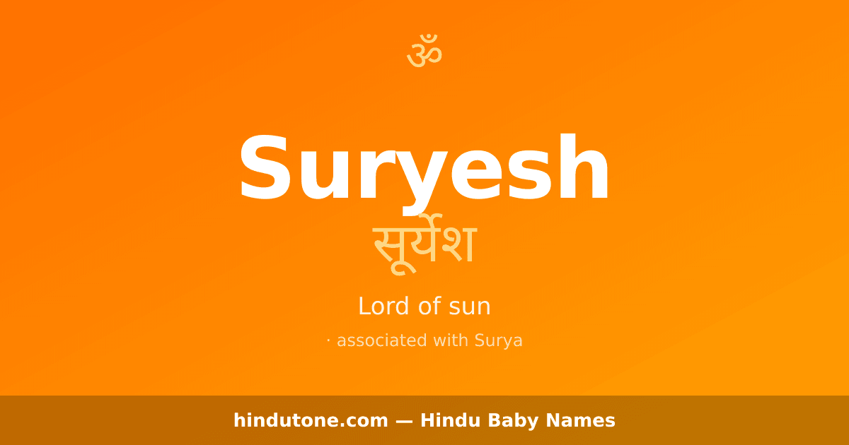 Suryesh
