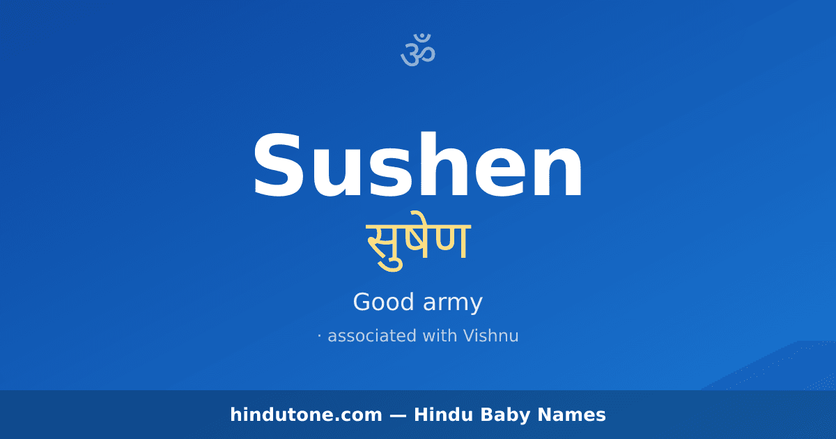 Sushen