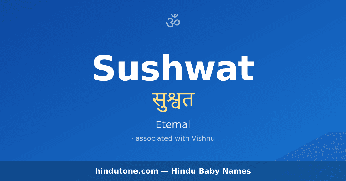 Sushwat