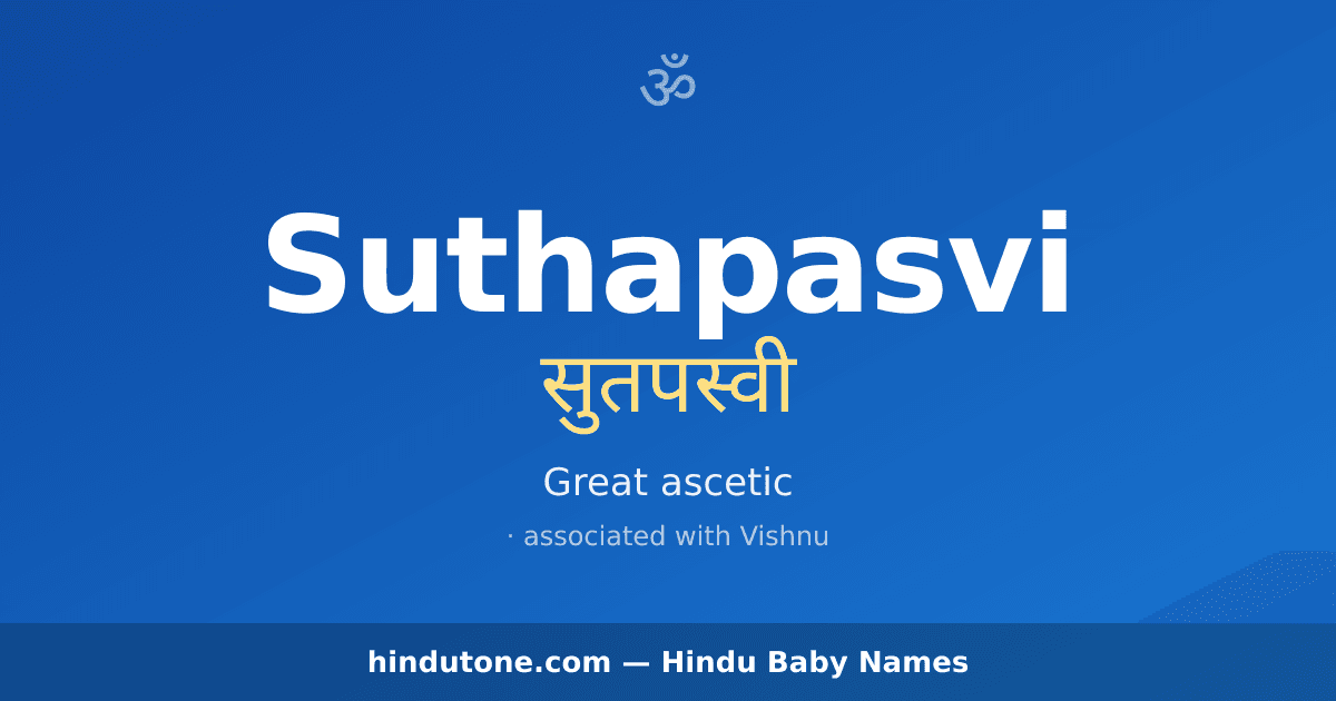 Suthapasvi