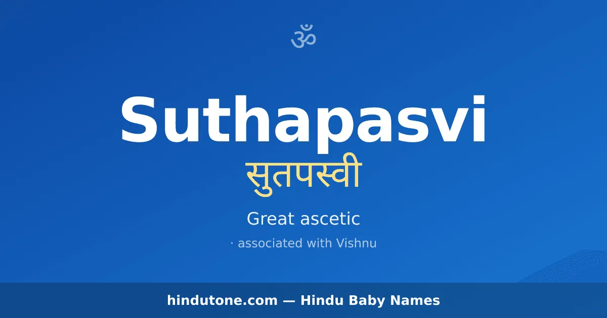 Suthapasvi