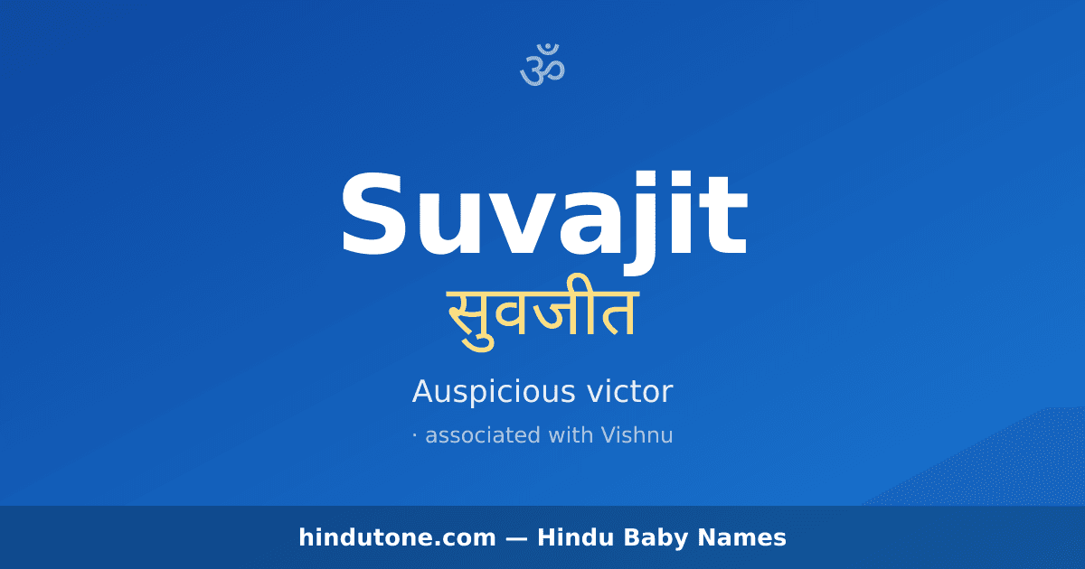 Suvajit