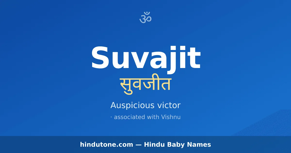 Suvajit