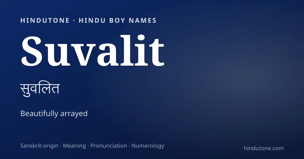 Suvalit — Hindu Boy Names with S