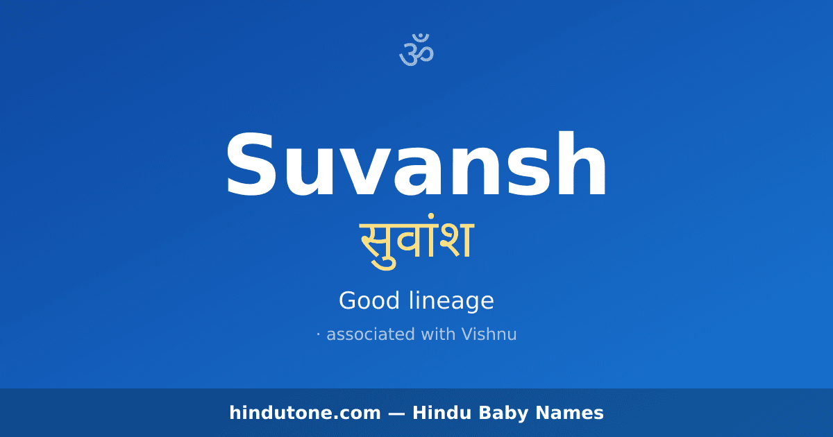 Suvansh