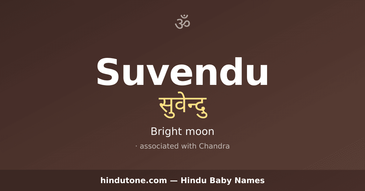 Suvendu