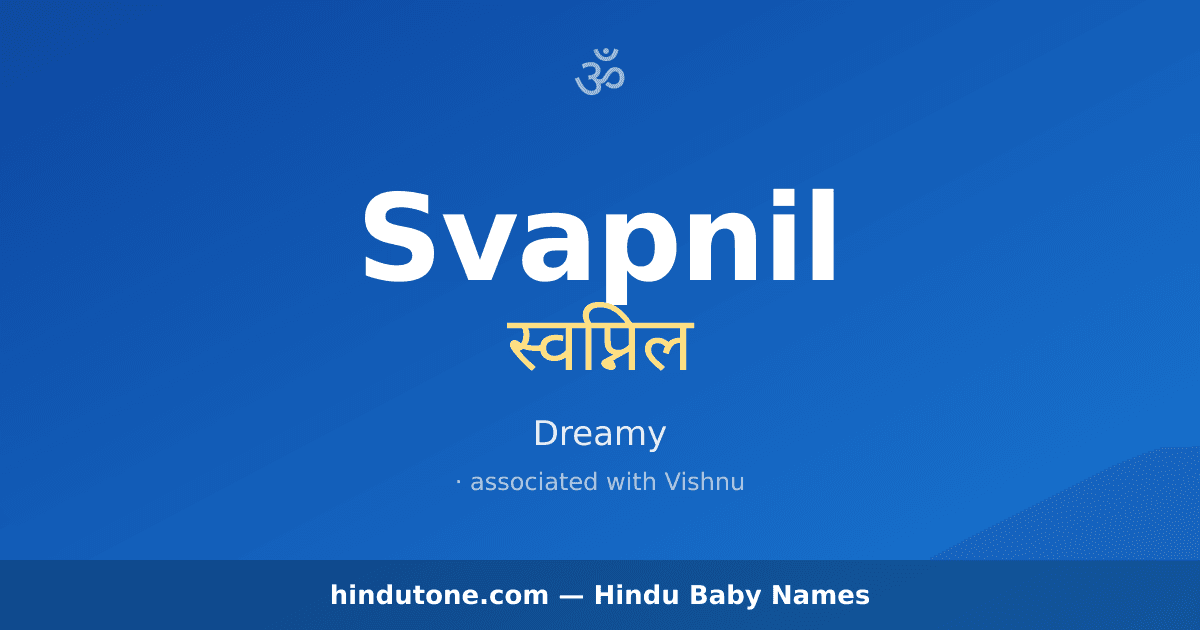 Svapnil
