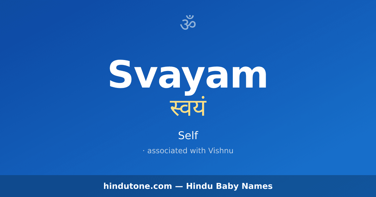 Svayam