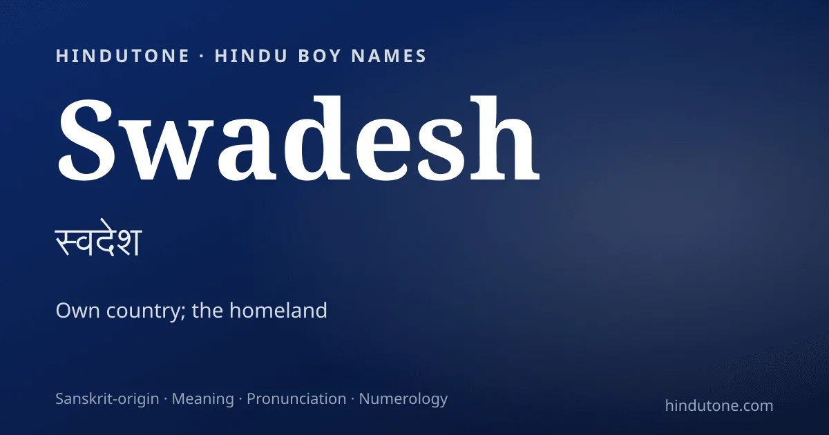Swadesh — Hindu Boy Names with S