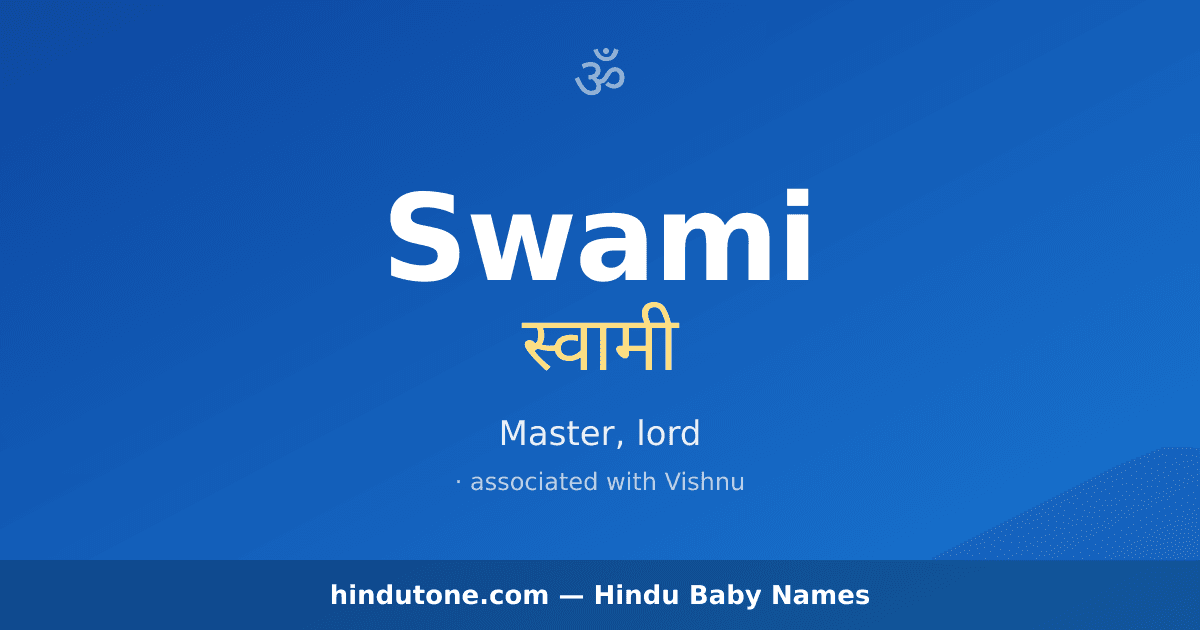 Swami