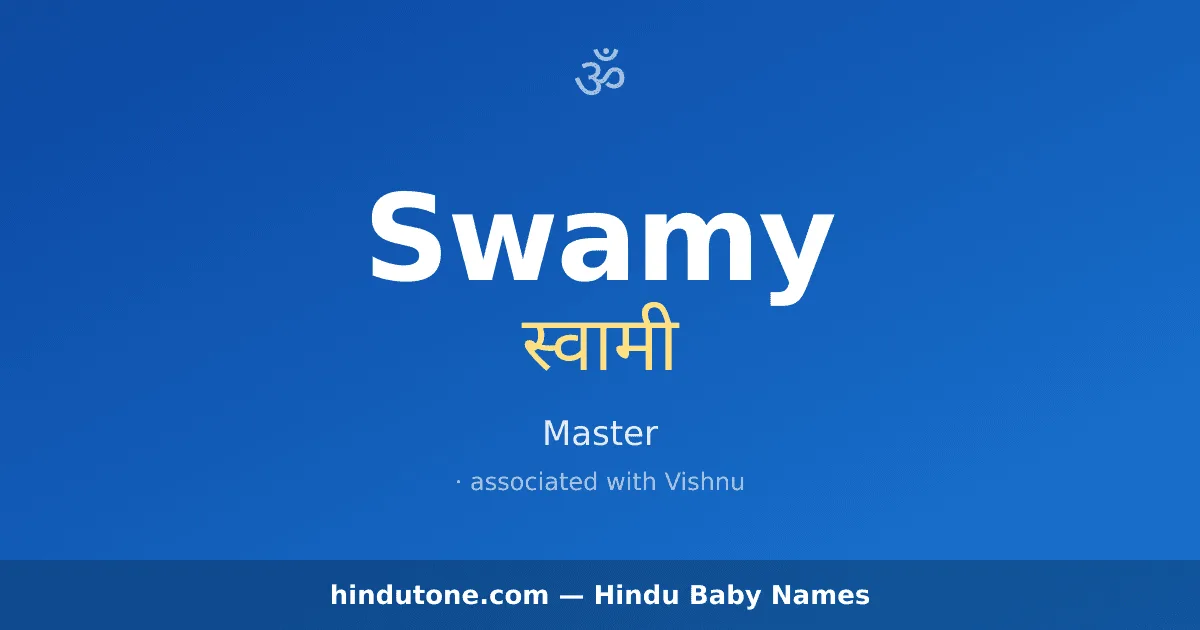 Swamy
