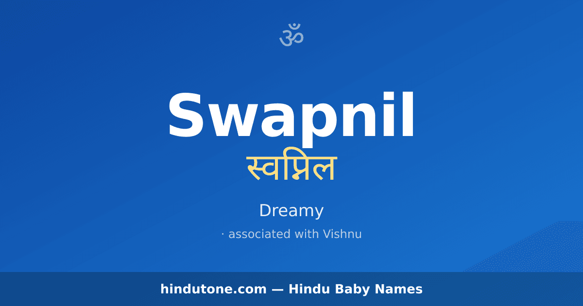 Swapnil