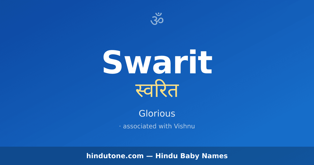 Swarit