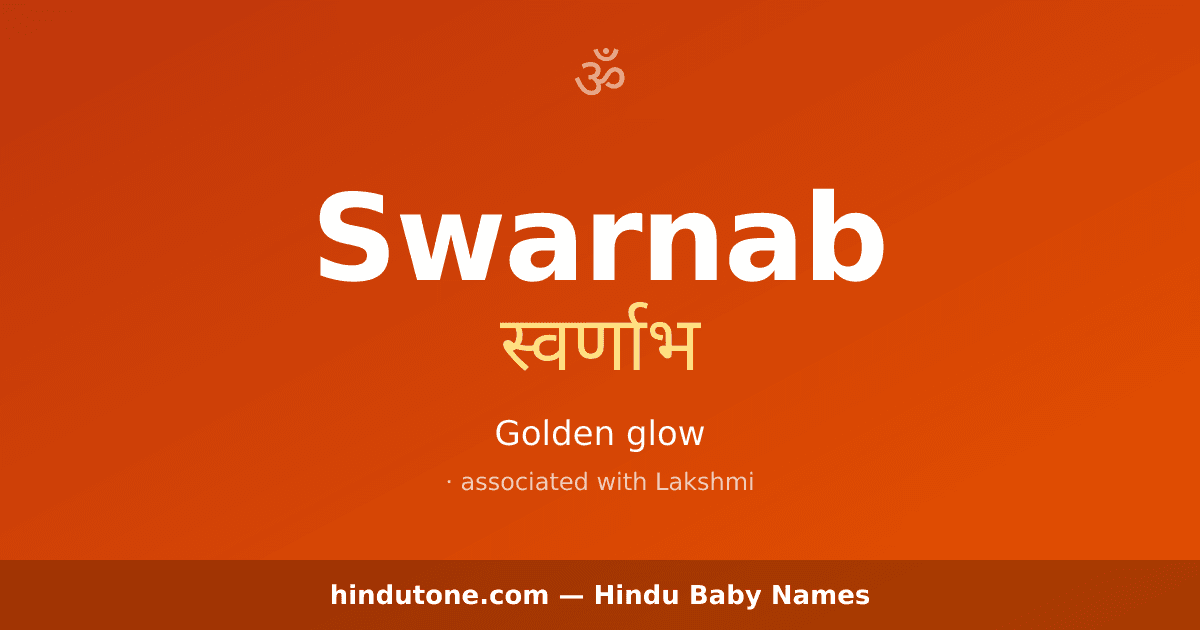 Swarnab